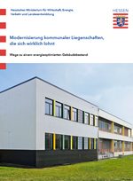 modernisierung_kommunaler_liegenschaften_cover